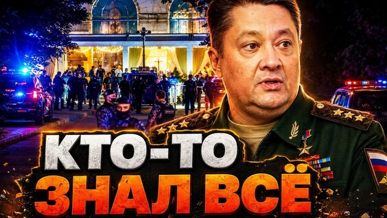Александр Чайко YouTube
