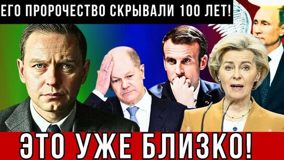 Александр Чижевский VK Видео