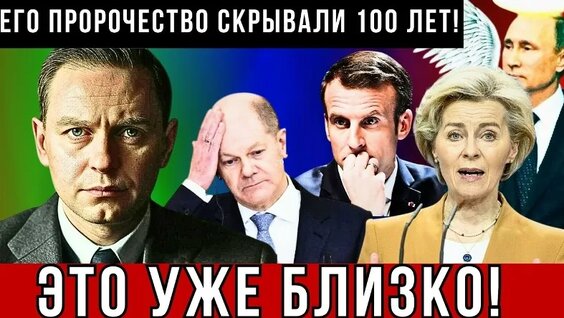Александр Чижевский VK Видео