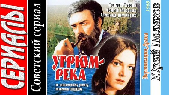 Александр Демьяненко VK Видео