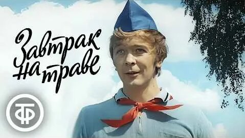 Александр Демьяненко YouTube