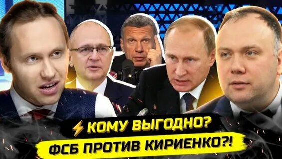 Александр Демьяненко Rutube