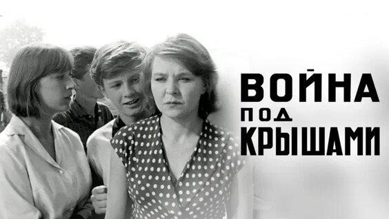 Александр Демьяненко VK Видео