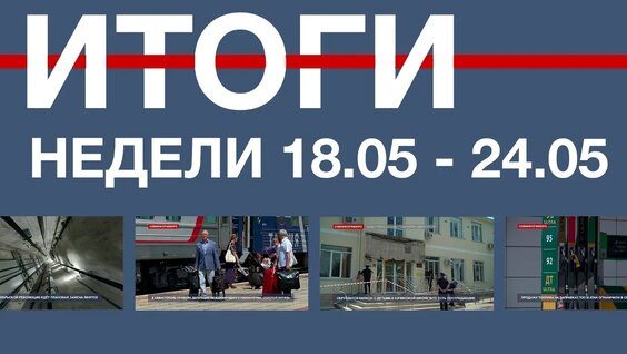 Александр Дейнека VK Видео