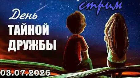 Александр Дейнеко YouTube