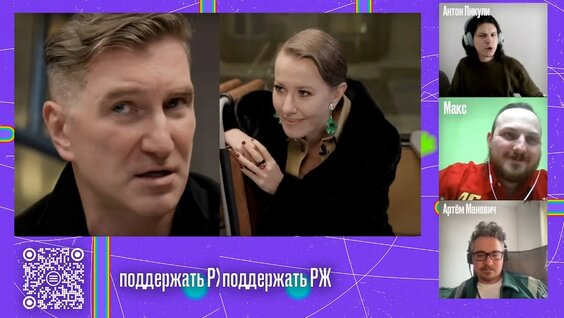 Александр Долгополов YouTube