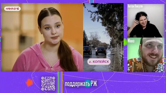 Александр Долгополов YouTube
