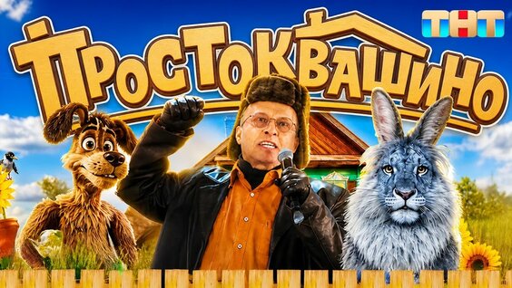 Александр Долгополов YouTube
