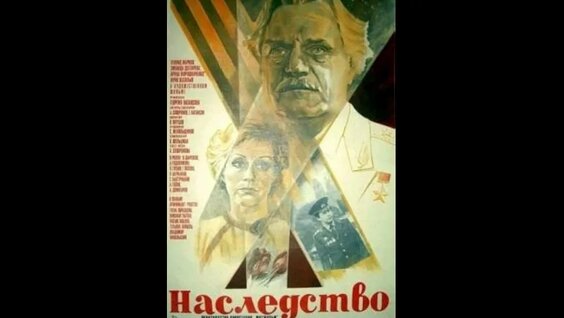 Александр Домогаров VK Видео