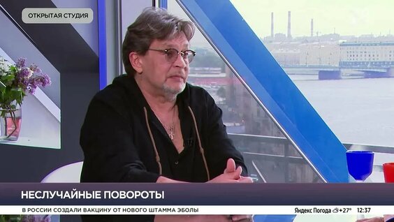 Александр Домогаров VK Видео