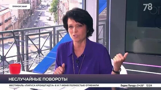 Александр Домогаров ОК