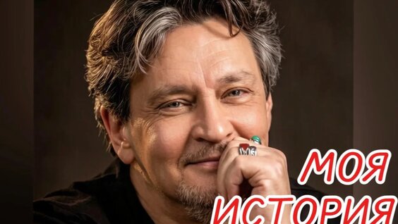 Александр Домогаров VK Видео