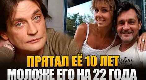 Александр Домогаров YouTube