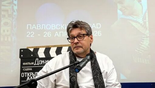 Александр Домогаров Дзен