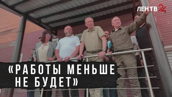 Александр Дрозденко Rutube