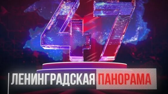 Александр Дрозденко VK Видео