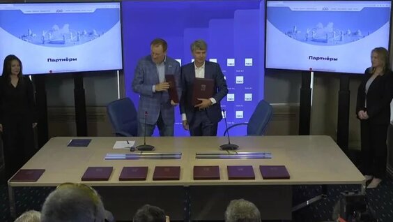 Александр Дрозденко VK Видео