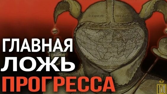 Александр Дугин VK Видео