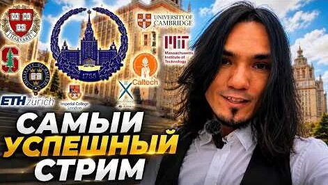 Александр Дугин YouTube