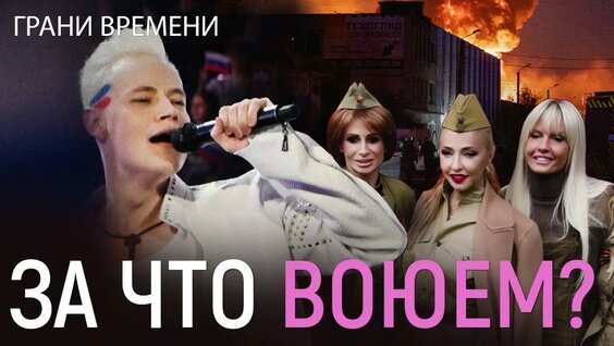 Александр Дугин YouTube