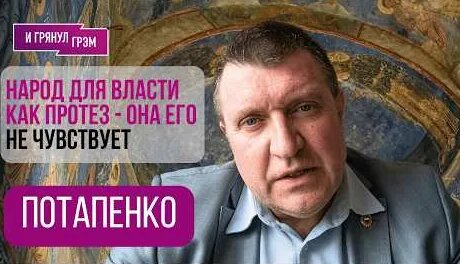 Александр Дугин YouTube