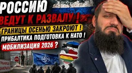 Александр Дугин YouTube