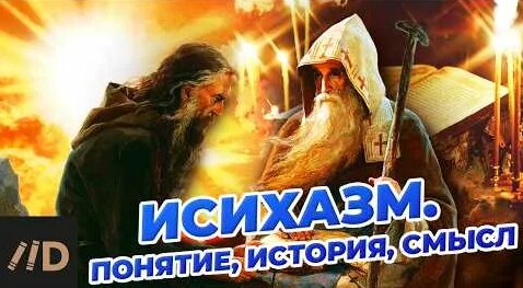 Александр Дугин YouTube