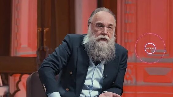 Александр Дугин ОК