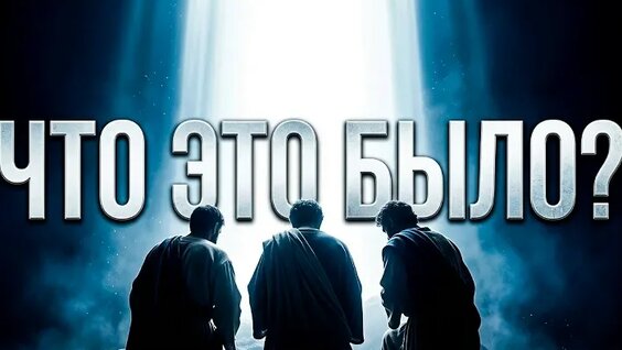 Александр Дугин VK Видео