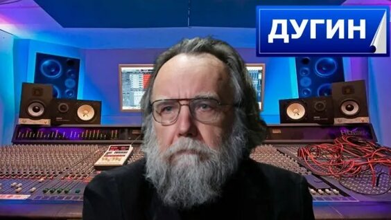Александр Дугин Rutube