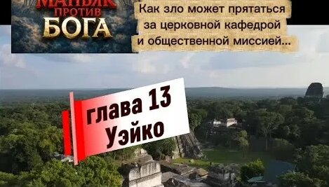 Александр Дворкин YouTube