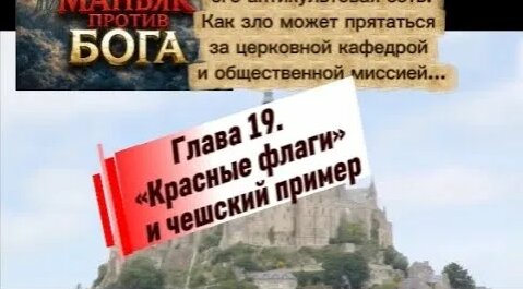 Александр Дворкин YouTube