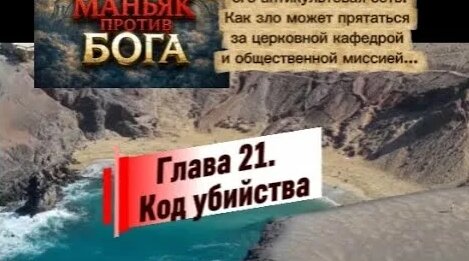 Александр Дворкин YouTube