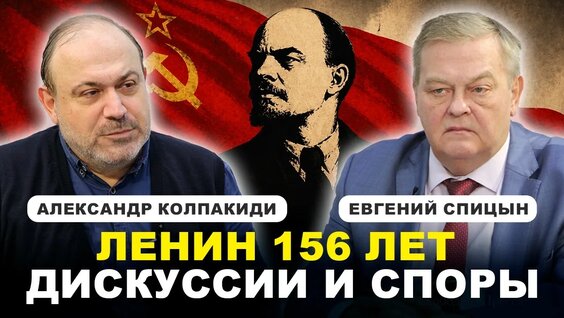 Александр Дюков YouTube