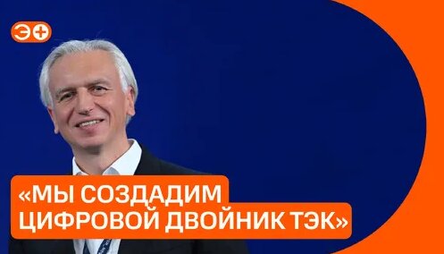Александр Дюков Дзен