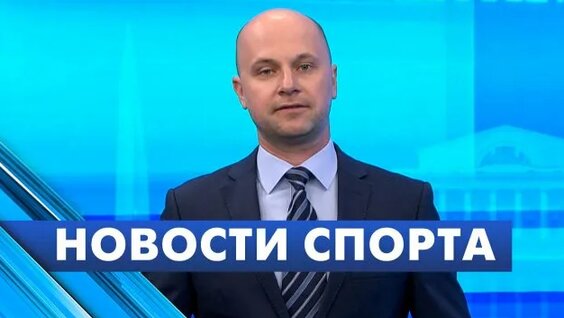 Александр Дюков Rutube