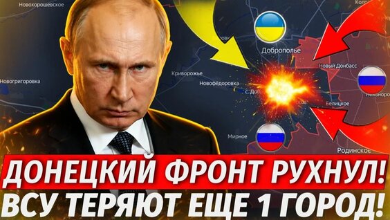 Александр Емельяненко Rutube