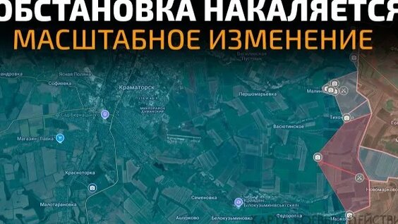 Александр Емельяненко Rutube