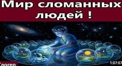 Александр Фадеев VK Видео