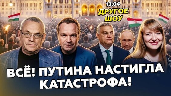 Александр Филипенко YouTube