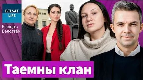 Александр Филипенко YouTube