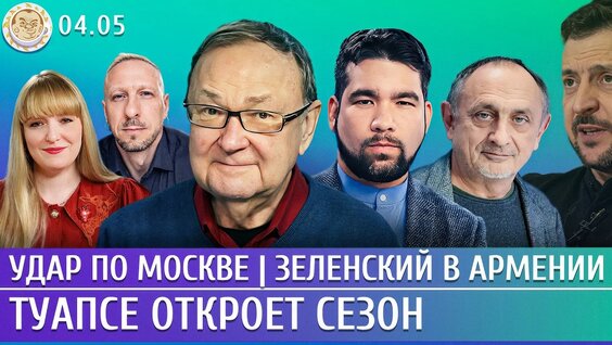 Александр Филиппенко YouTube