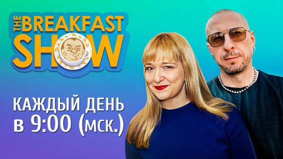 Александр Филиппенко YouTube