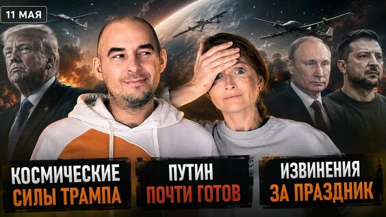 Александр Филиппенко YouTube