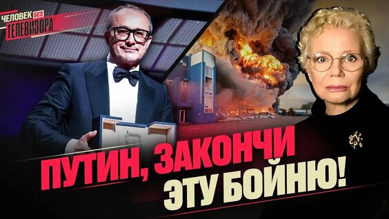 Александр Филиппенко YouTube