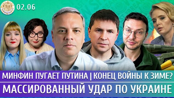 Александр Филиппенко YouTube
