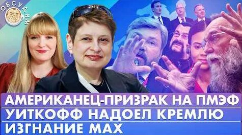 Александр Филиппенко YouTube