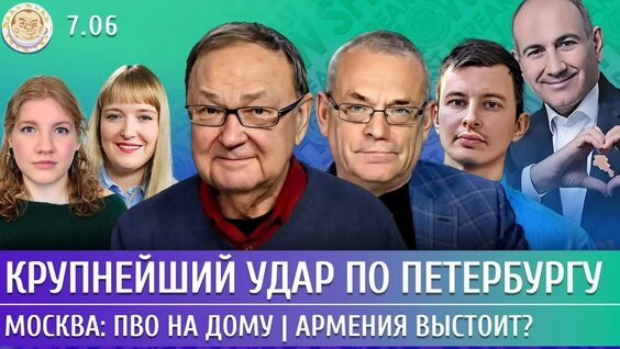 Александр Филиппенко VK Видео