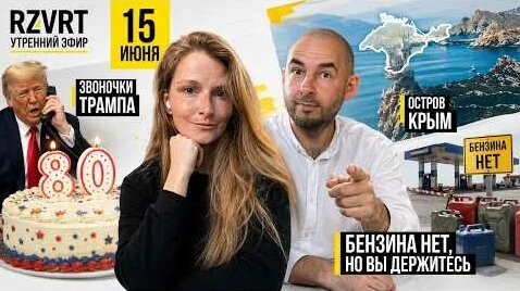 Александр Филиппенко YouTube