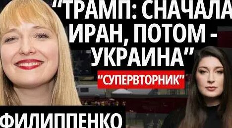 Александр Филиппенко YouTube